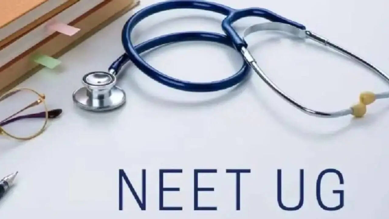 नीट परीक्षा को लेकर निषेधाज्ञा के आदेश जारी