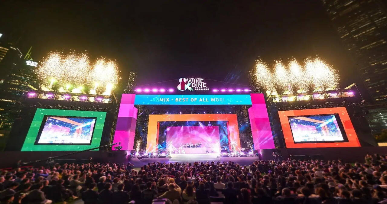 A Celebration of Hong Kong's Food, Drink and Culture Returns This Autumn