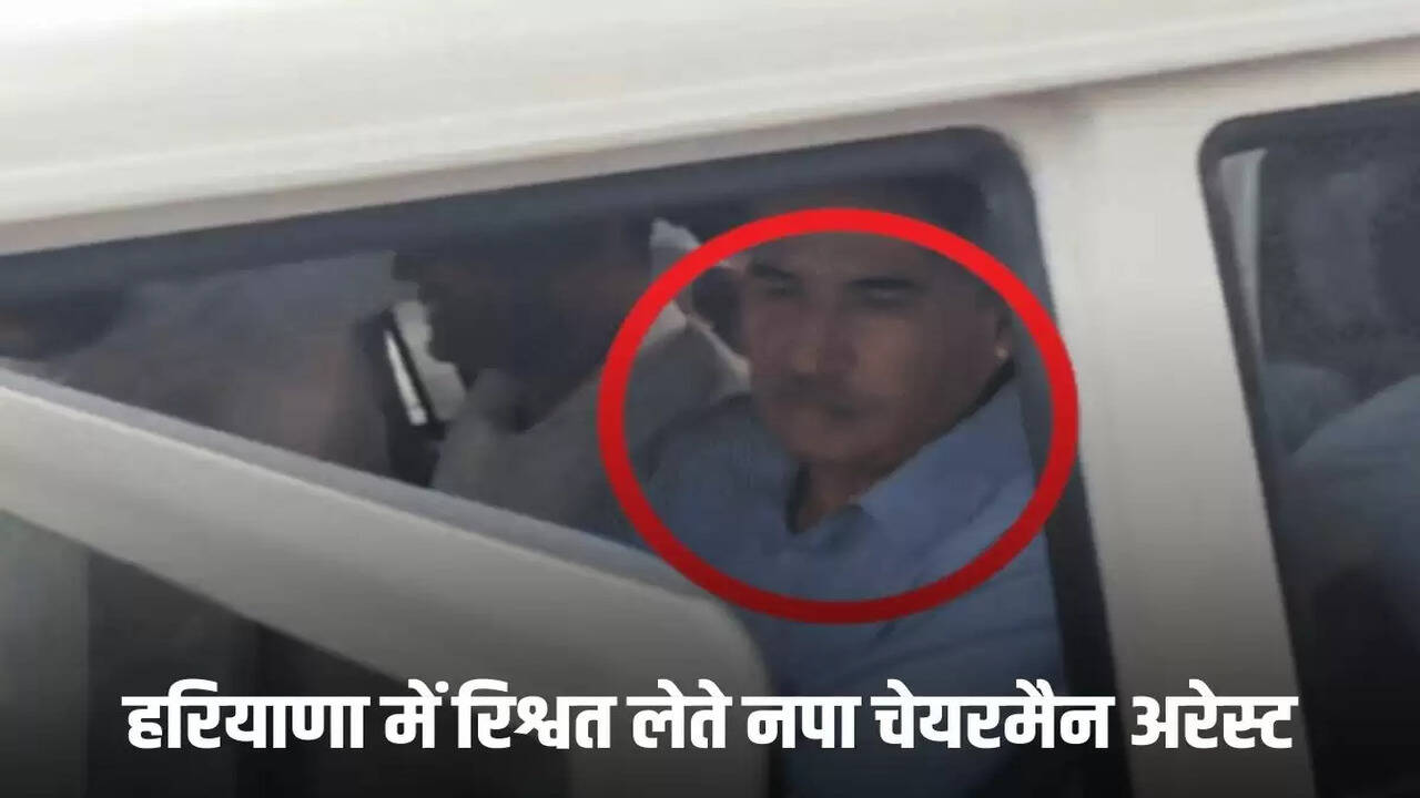 Haryana bjp Jualala Nagar palika chairman arrested by ACB