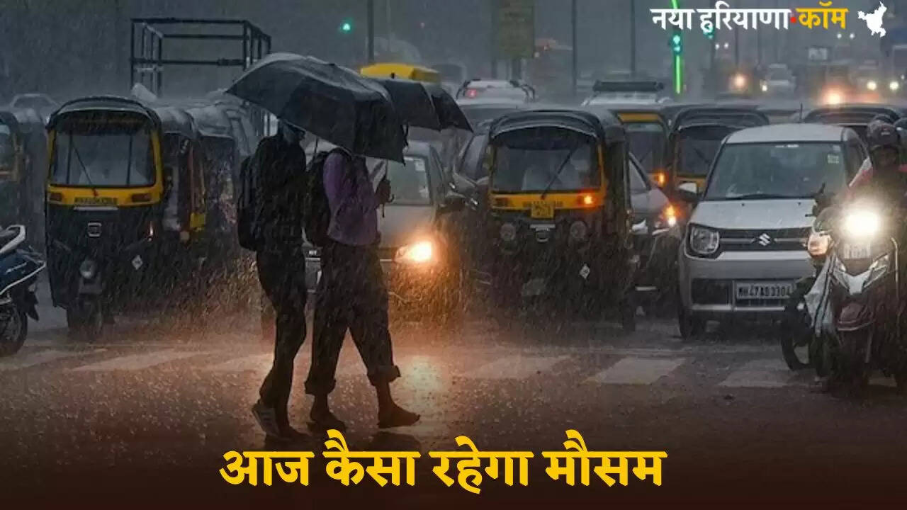 how will the weather be today