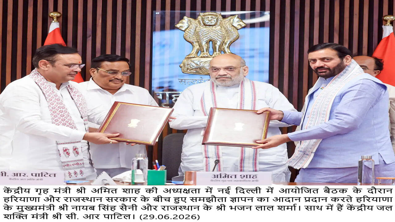 हरियाणा के मुख्यमंत्री श्री नायब सिंह सैनी ने केंद्रीय गृह मंत्री और केंद्रीय जल शक्ति मंत्री का जताया आभार