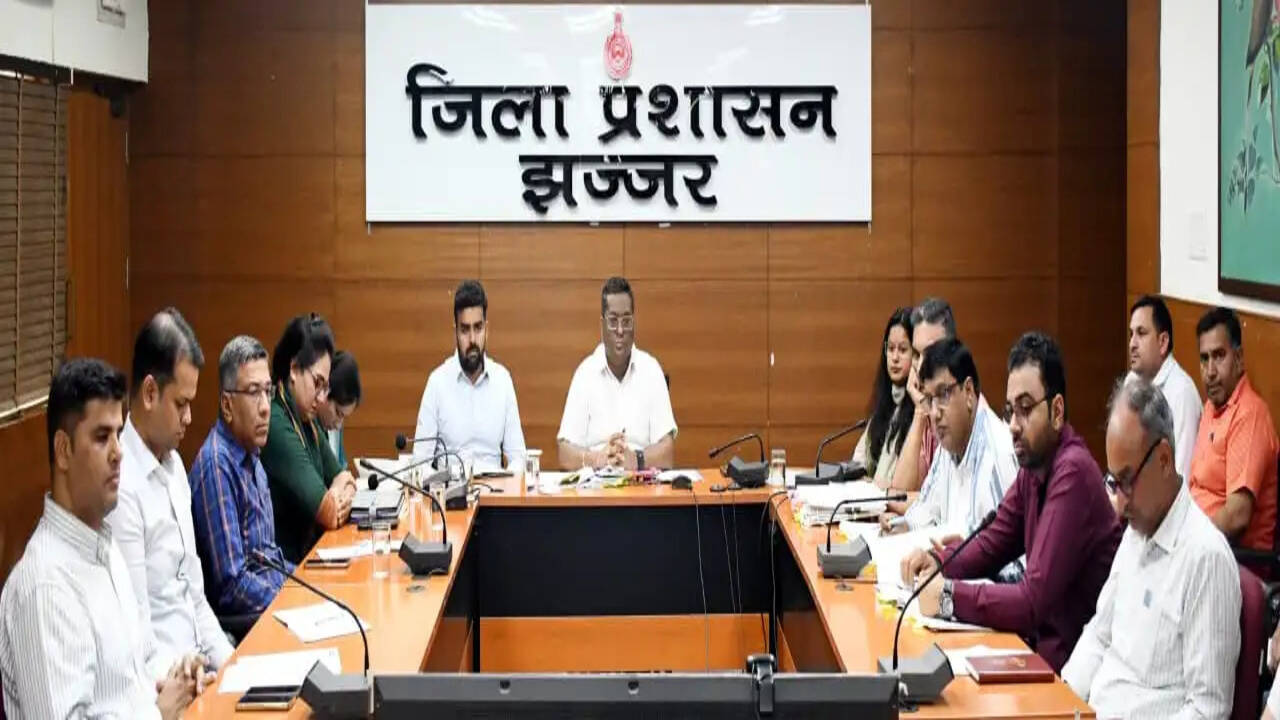 मुख्यमंत्री राहत कोष के लिए आए आवेदनों को लेकर मीटिंग आयोजित