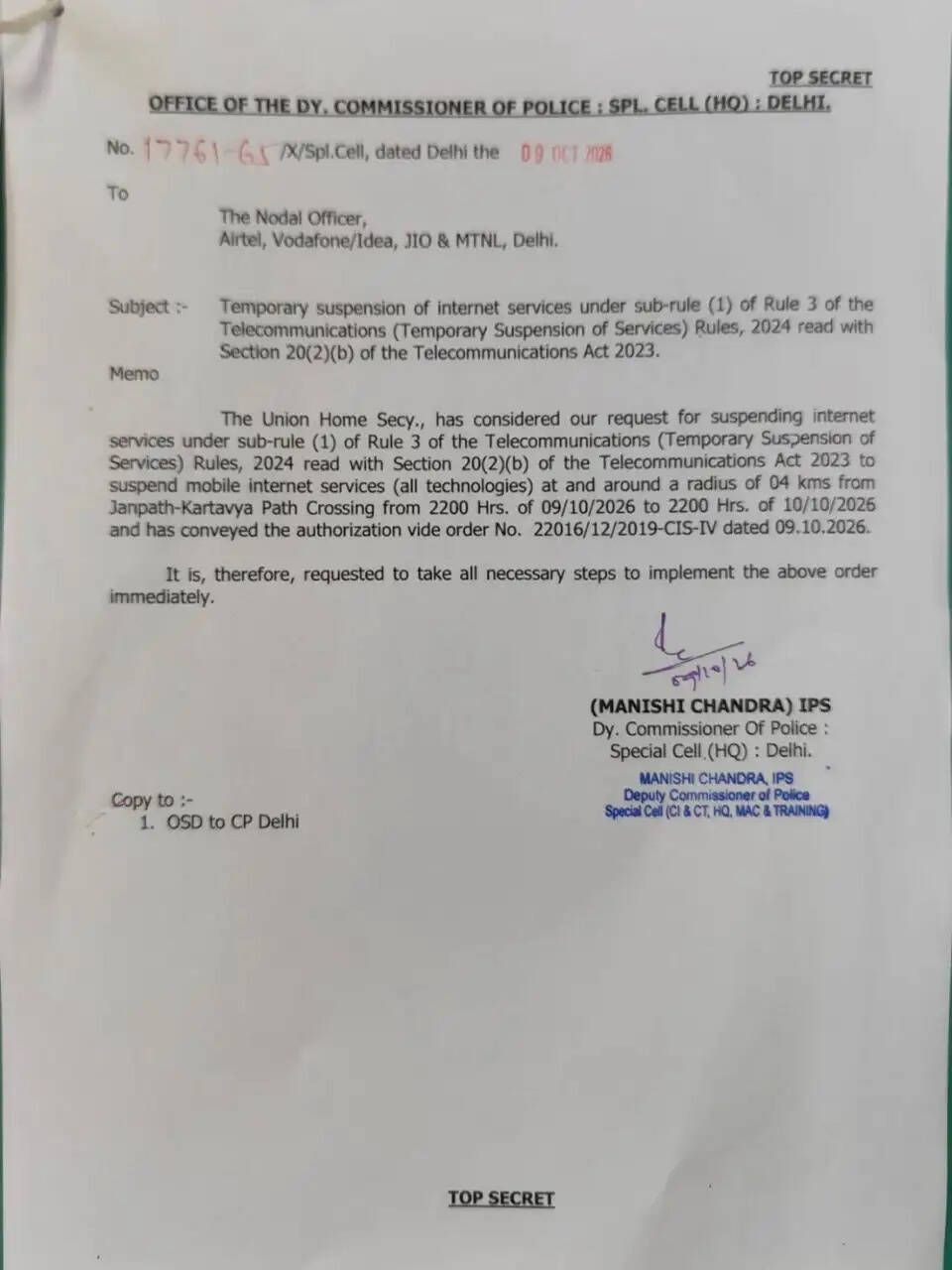 &nbsp;दिल्ली के कई इलाकों में इंटरनेट सेवा बंद,&nbsp;9 अक्टूबर रात 10 बजे से 10 अक्टूबर रात 10 बजे तक लागू रहेगी््