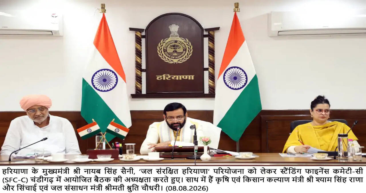 Haryana News: सड़कों के निर्माण व मरम्मत कार्यों में ढिलाई बर्दाश्त नहीं,&nbsp;तय समय-सीमा में काम पूरा न करने वाले ठेकेदारों पर होगा जुर्माना व किया जाएगा ब्लैकलिस्ट