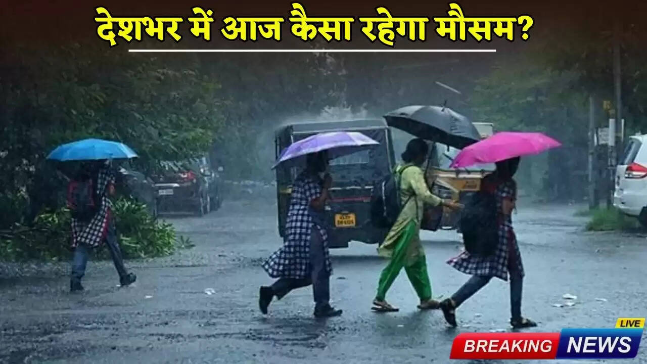 How will the weather be across the country today?