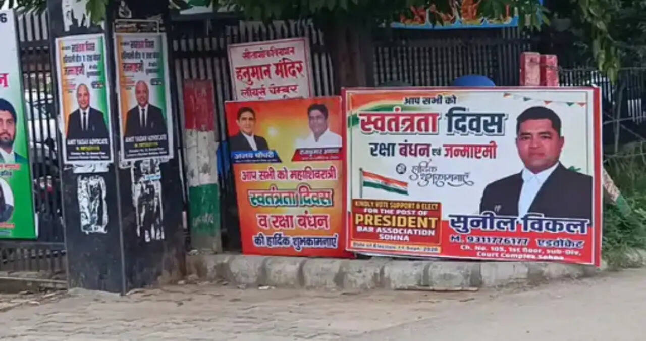 सोहना बार एसोसिएशन चुनाव की सरगर्मियां तेज:उम्मीदवार घर-घर जाकर मांग रहे समर्थन
