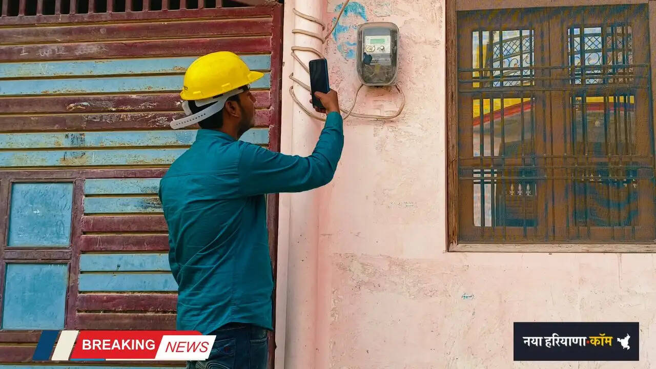घर वाली की पायल गिरवी रख दी रिश्वत: बिजली वालों ने धमकी, लाइनमैन की सेवा समाप्त; JE पर भी लटकी कार्रवाई की तलवार