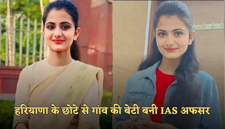 ias divya tanwar