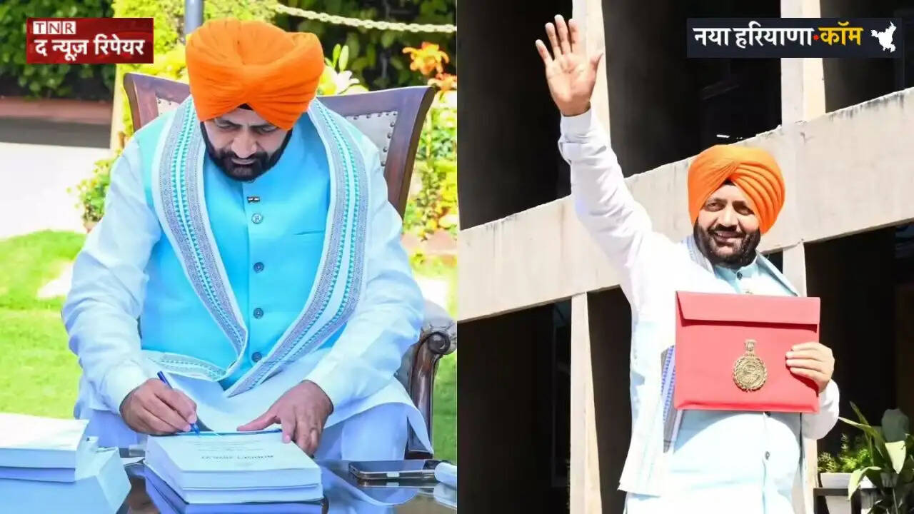 Haryana: हरियाणा एग्री डिस्कॉम नाम से बनाई जाएगी बिजली वितरण की तीसरी कंपनी, मिलेगा ये बड़ा फायदा&nbsp;