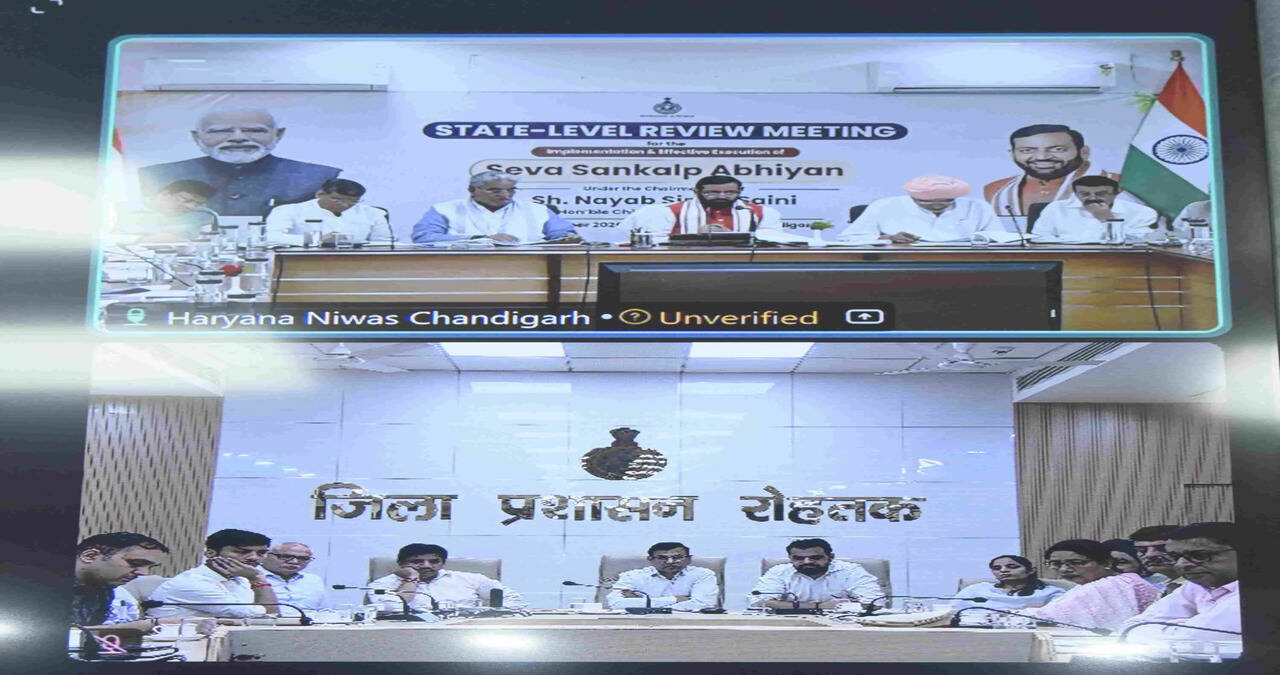 सेवा संकल्प अभियान की गतिविधियों का जमीनी स्तर पर दिखे प्रभाव :- उपायुक्त सतबीर सिंह