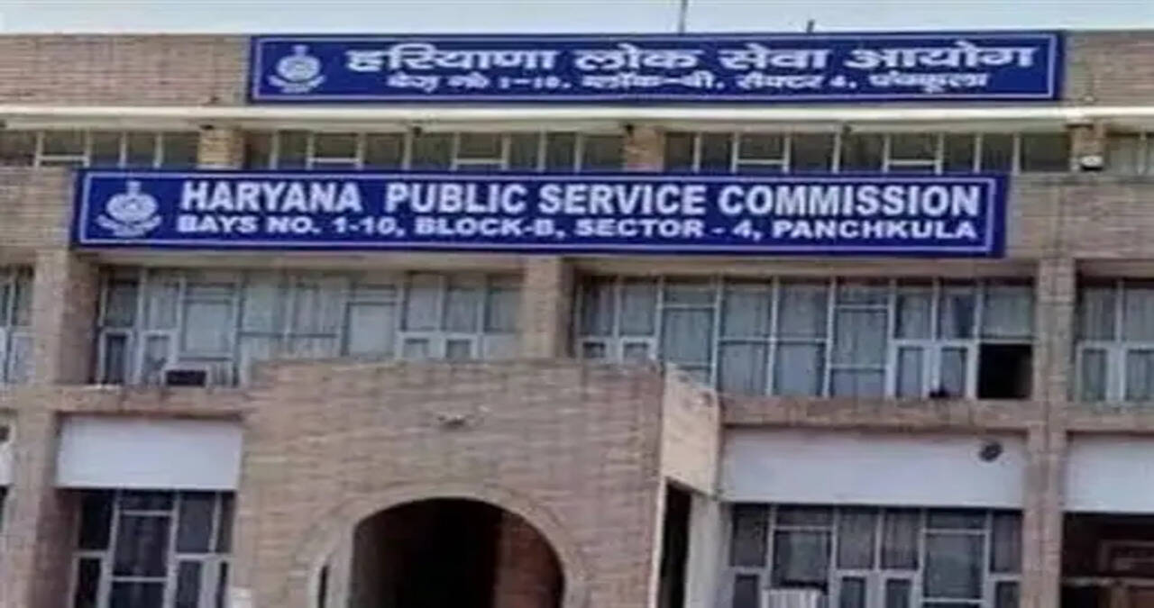 हरियाणा लोक सेवा आयोग (HPSC) &nbsp;द्वारा प्रॉसिक्यूशन विभाग के लिए चयनित 245 असिस्टेंट डिस्ट्रिक्ट अटॉर्नी (ADA) के पदनाम और विभाग पर गंभीर सवाल  &nbsp;