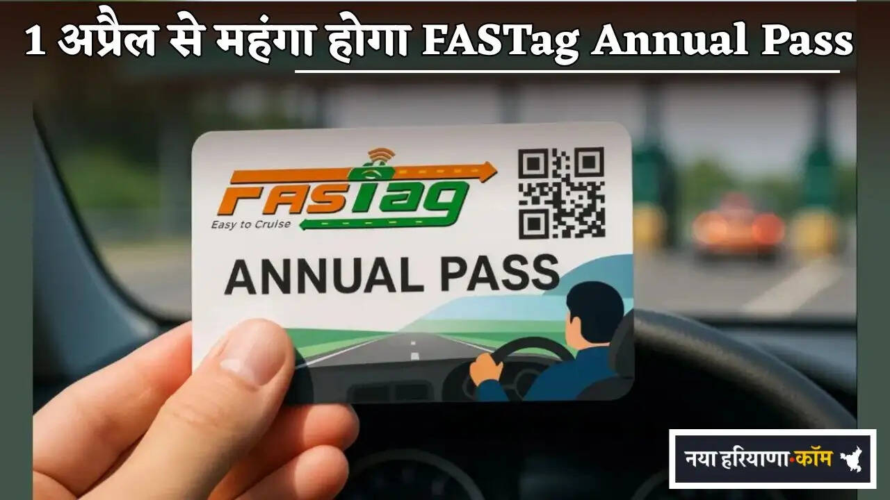 FASTag Annual Pass to Become More Expensive from April 1