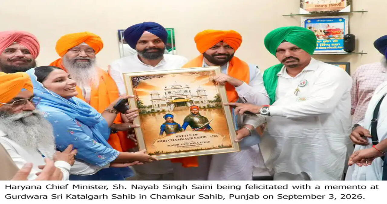 Haryana Chief Minister, Sh. Nayab Singh Saini being felicitated