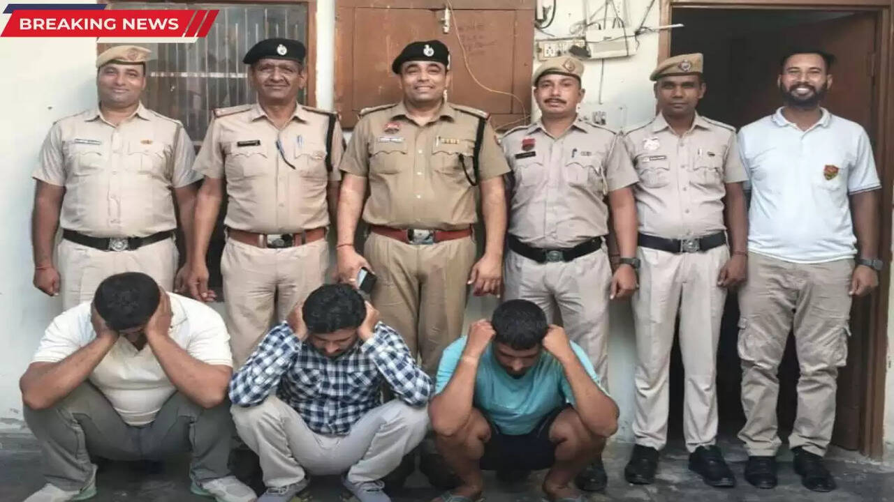Haryana News: हरियाणा में पुलिस की बड़ी कार्रवाई, नकली SI और ASI समेत 3 को किया गिरफ्तार