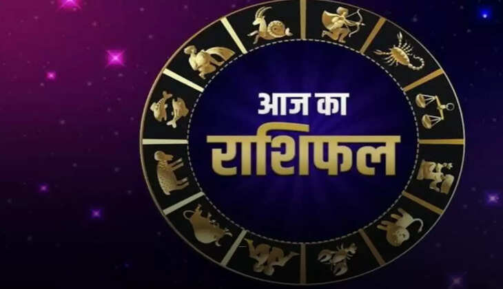 aaj ka rashifal 1 september 2025 horoscope today