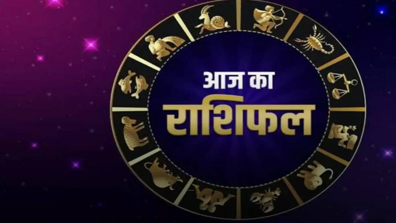 aaj ka rashifal 1 september 2025 horoscope today