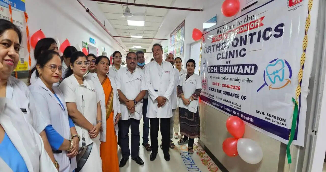 चौधरी बंसीलाल नागरिक अस्पताल में शुरू हुआ ऑर्थोडॉन्टिक्स क्लीनिक,&nbsp;सिविल सर्जन डॉ रघुवीर शांडिल्य ने रिबन काटकर &nbsp;किया उद्घाटन