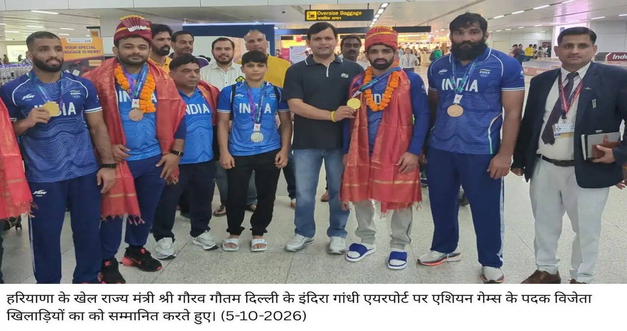 एशियन गेम्स में जोरदार प्रदर्शन करके लौटे हरियाणा के खिलाड़ियों का हरियाणा के खेल मंत्री ने किया जोरदार स्वागत