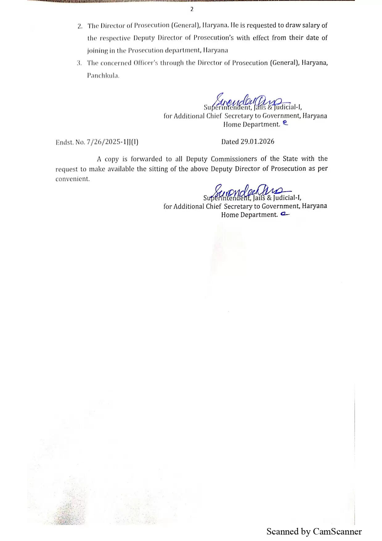 Haryana Transfer: हरियाणा में इन अधिकारियों का हुआ तबादला, देखें पूरी लिस्ट&nbsp;