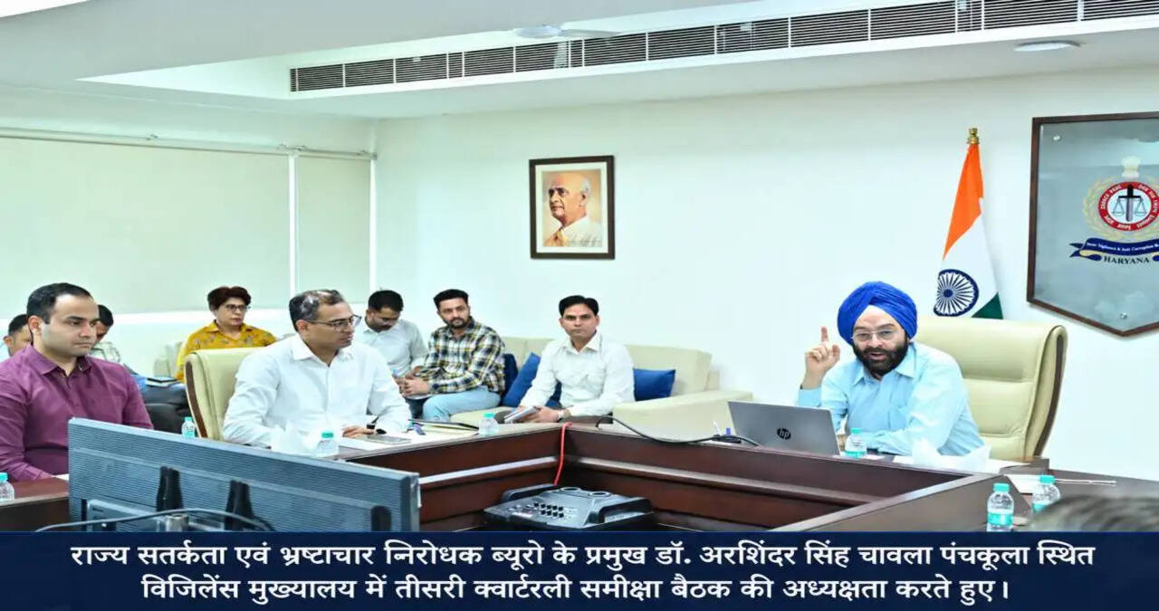 सतर्क हरियाणा ऐप के प्रचार-प्रसार से लेकर इंक्वायरी के त्वरित निस्तारण तक, विजिलेंस की कार्यप्रणाली को और प्रभावी बनाने पर जोर