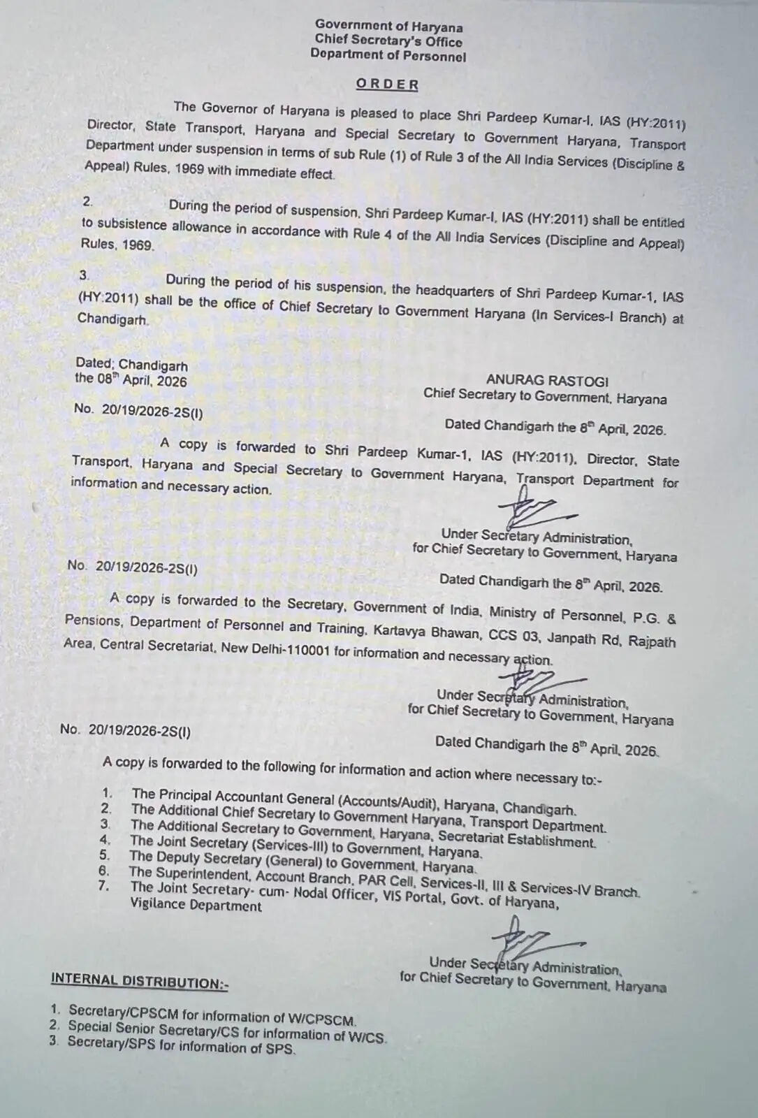 *हरियाणा के दो IAS अधिकारियों को किया गया सस्पेंड।*  *IAS आर के सिंह और IAS प्रदीप कुमार को किया गया सस्पेंड।*  *करोड़ों रुपए के बैंक फ्रॉड से संबंधित होने का हो सकता है मामला*  *दो IAS अधिकारियों को किया सस्पेंड...*  IAS आर के सिंह को किया सस्पेंड  IAS प्रदीप कुमार को किया सस्पेंड  बैंक फ्रॉड मामले में हो सकता है लिंक  *हरियाणा सरकार ने किए सस्पेंशन आदेश जारी...*