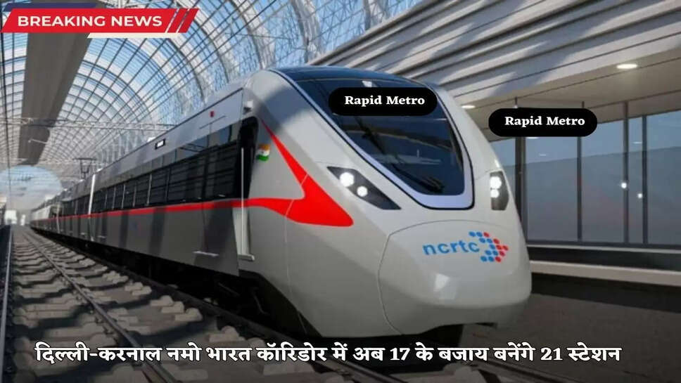 Delhi-Panipat-Karnal Namo Bharat Corridor