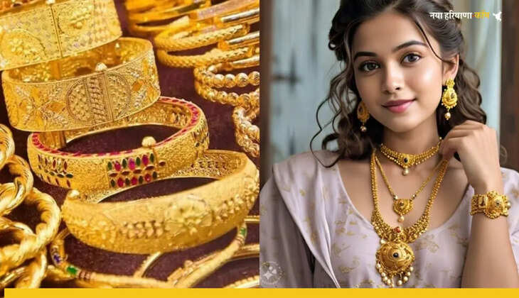 Gold Price Today In India: सोना चांदी हुआ सस्ता, जानें 24k, 22k, 20k, 18k, 14k सोने के दाम