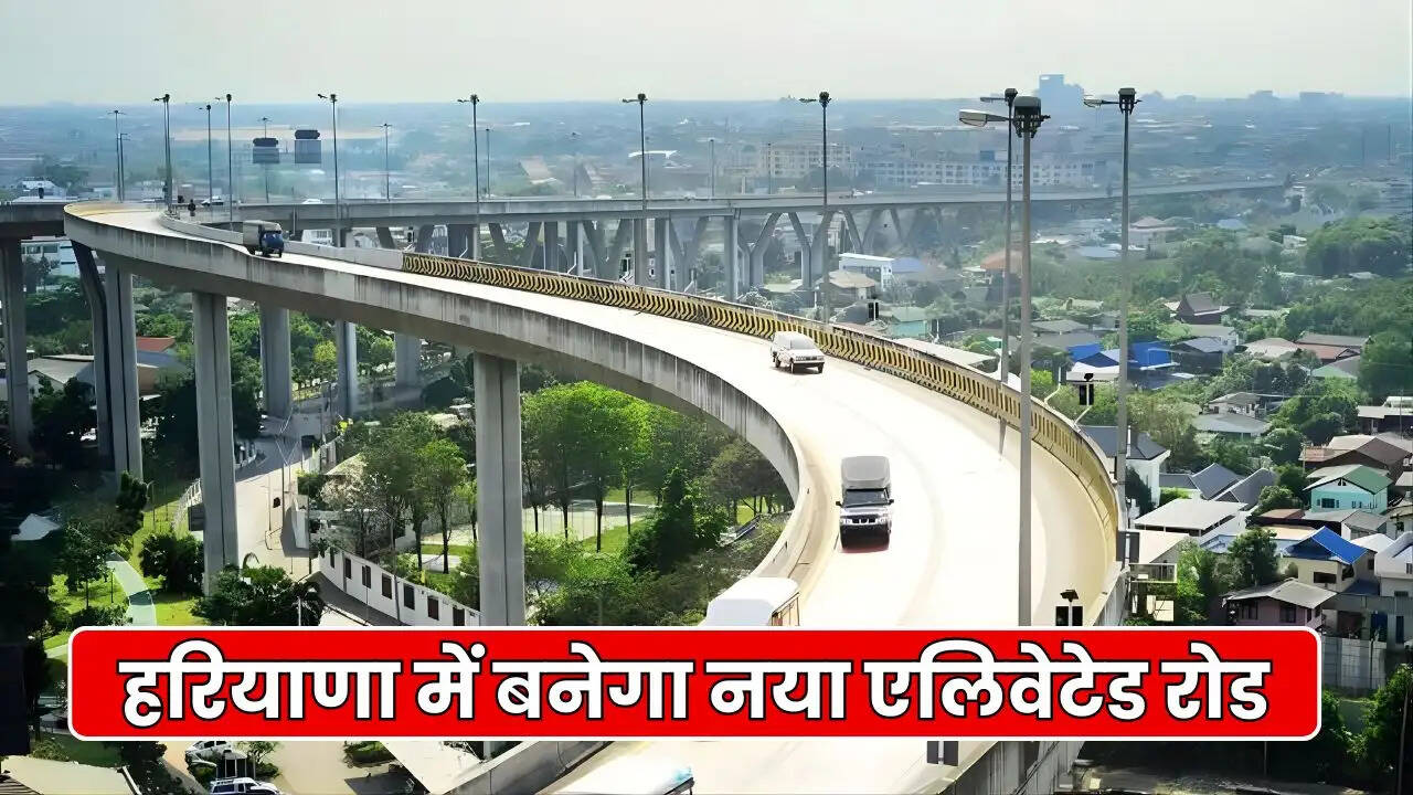 Elevated Road