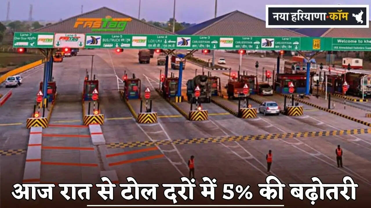 5% Increase in Toll Rates Starting Tonight