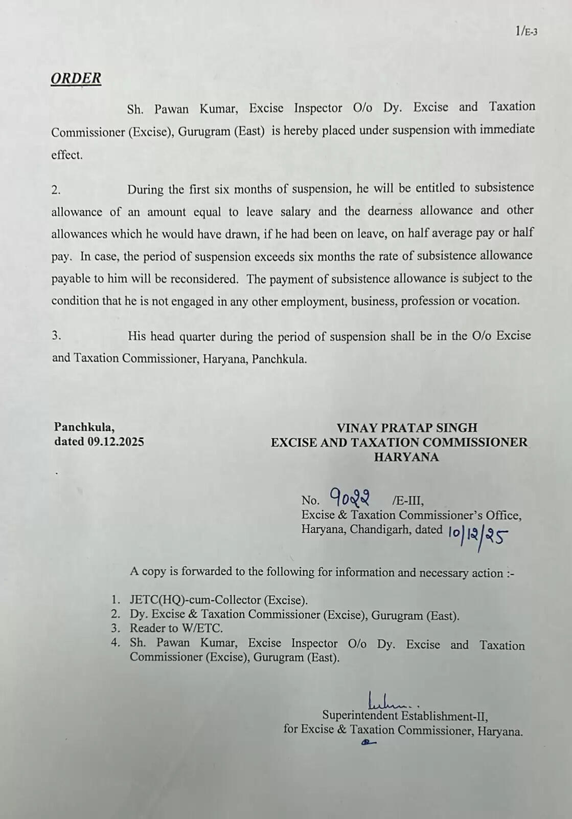 हरियाणा के गुरुग्राम में विदेशी अवैध शराब मामले में बड़ा एक्शन, DETC और AETO सस्पेंड 33