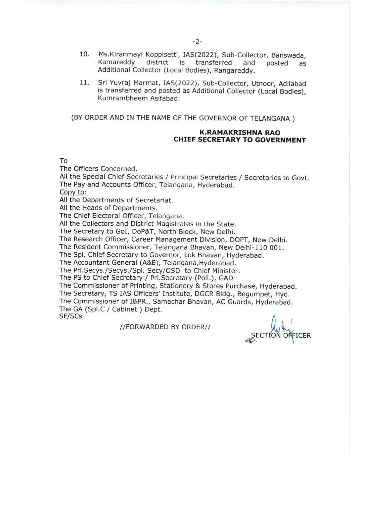 अचानक ! राज्य में 30 IAS अफसरों का हुआ तबादला, सरकार के नए आदेश जारी