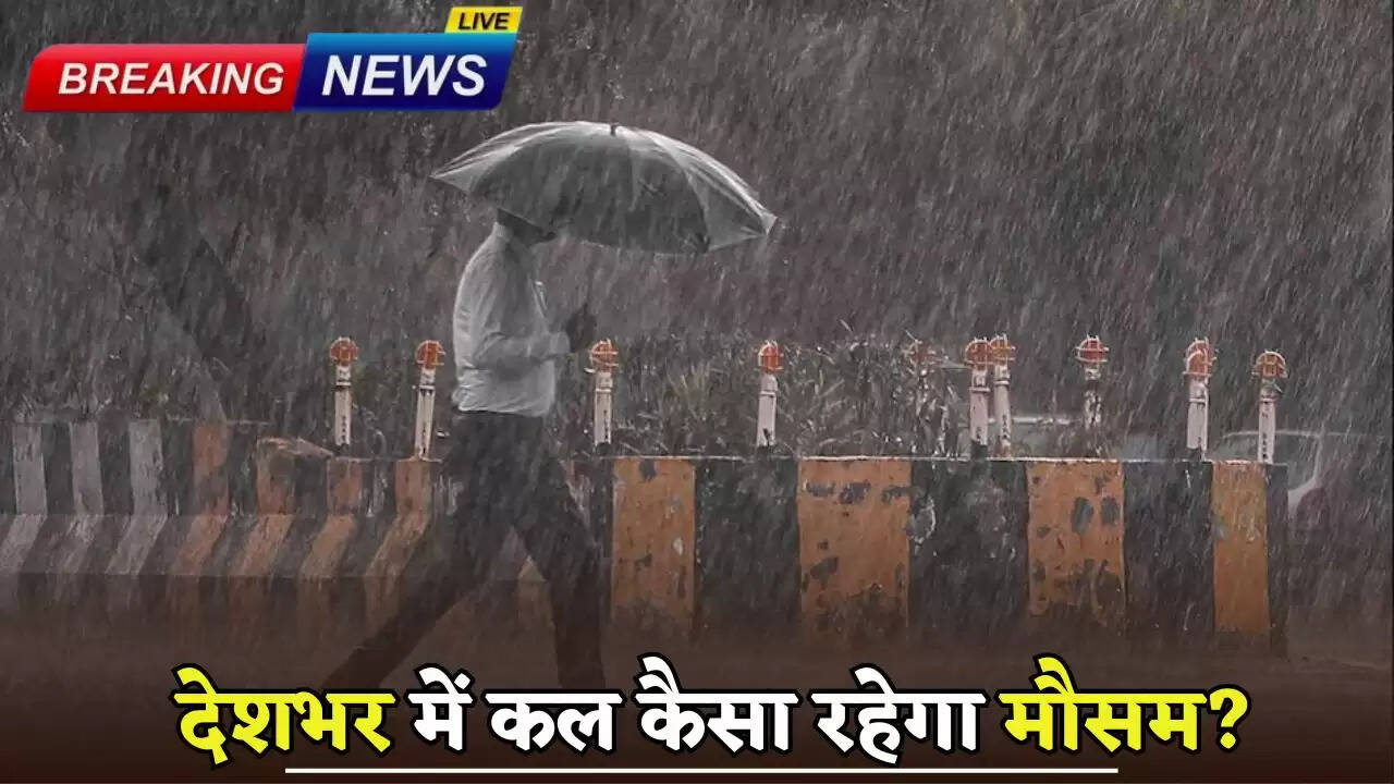 How will the weather be across the country tomorrow?