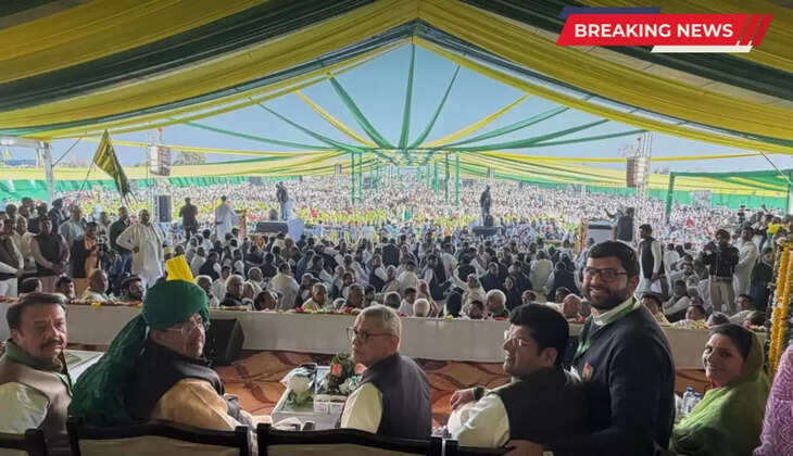 Haryana: हरियाणा में JJP की धमाकेदार वापसी, भारी भीड़ जुटाकर किया शक्ति प्रदर्शन, सीएम आया सीएम आया के फिर लगे नारे