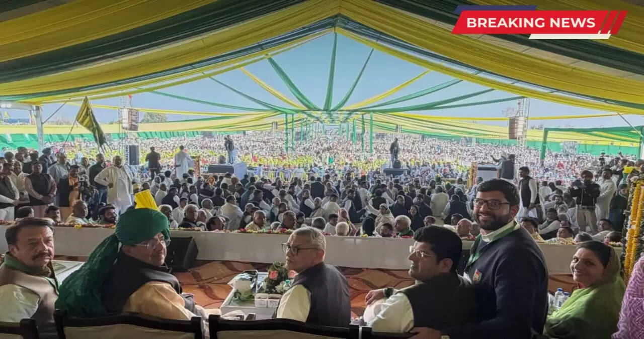 Haryana: हरियाणा में JJP की धमाकेदार वापसी, भारी भीड़ जुटाकर किया शक्ति प्रदर्शन, सीएम आया सीएम आया के फिर लगे नारे