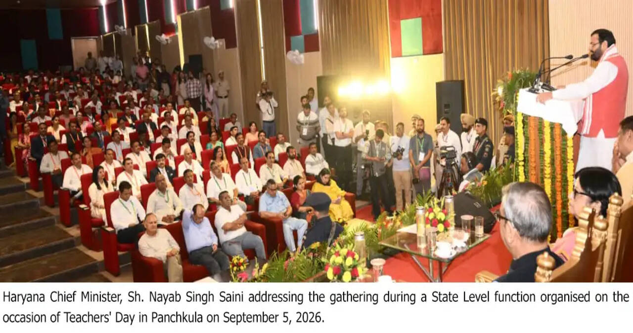 Chief Minister Nayab Singh Saini lighting the ceremonial lamp in the presence of Governor Prof. Asim Kumar Ghosh at the Teachers' Day celebration