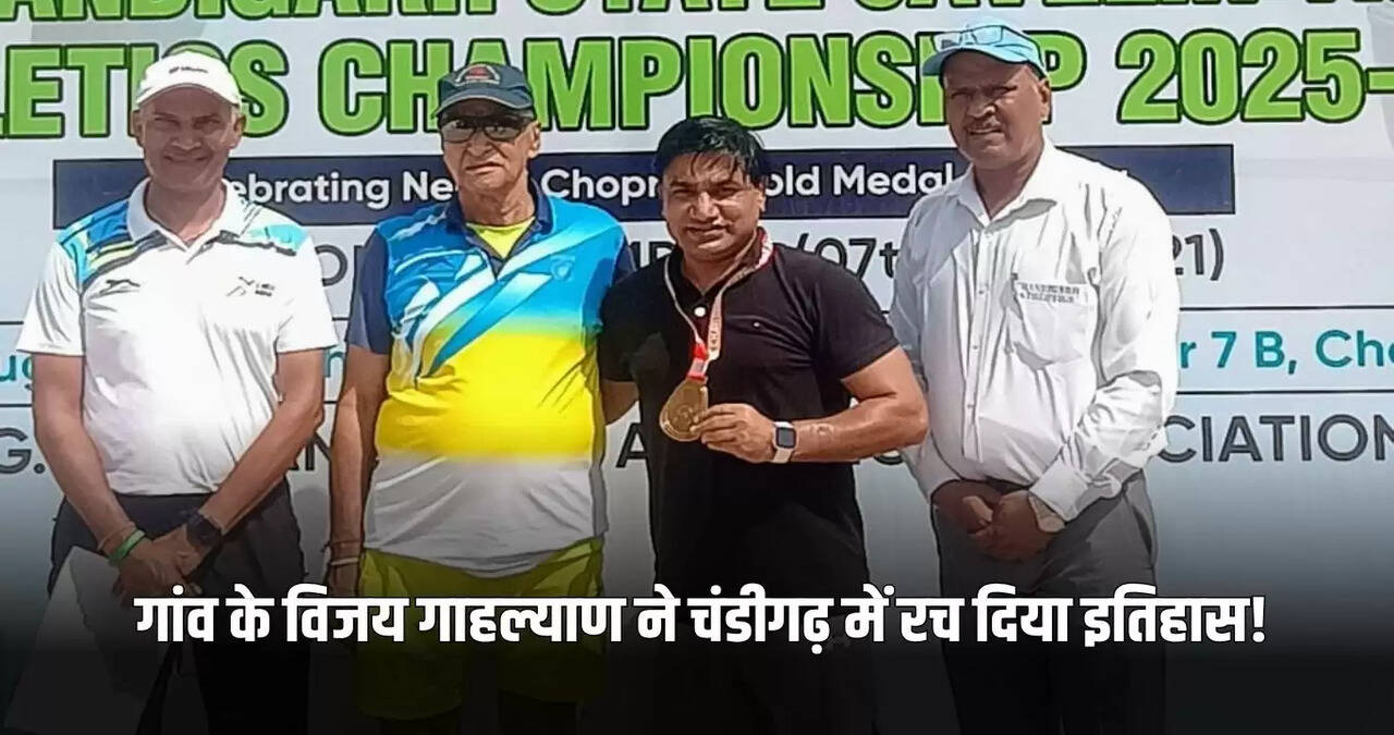 Haryana news 
