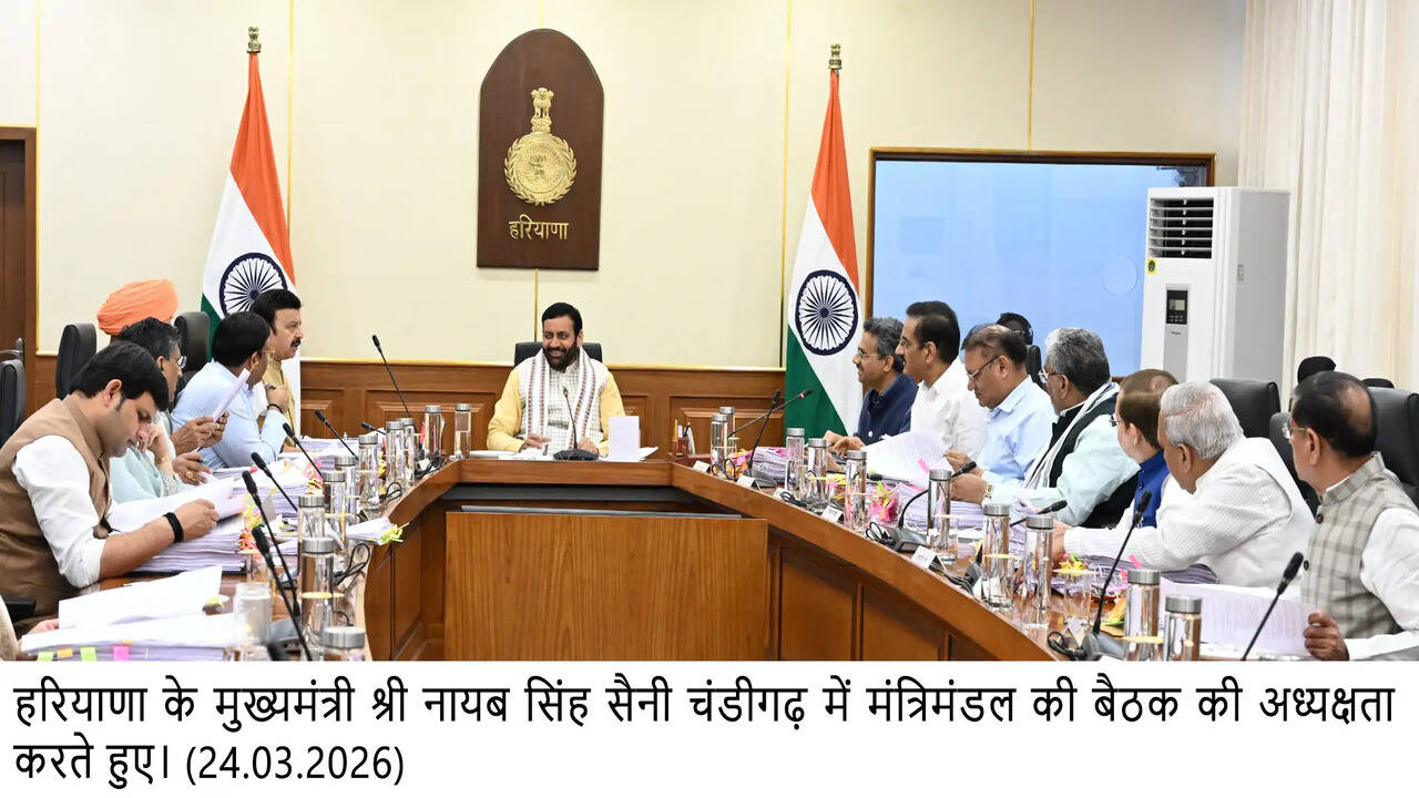 Haryana Cabinet Meeting: हरियाणा में किफायती आवास नीति-2013 में संशोधन को मंजूरी, जानिये अब क्या होगा फायदा ?