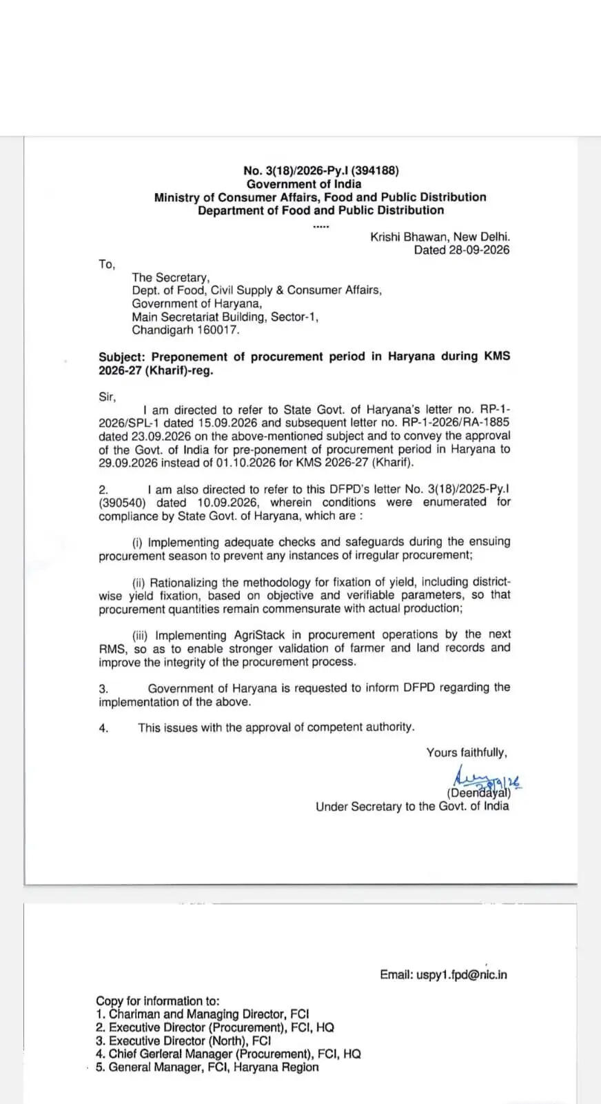 हरियाणा के किसानों के लिए बड़ी खुशखबरी, धान की सरकारी खरीद को मिली मंजूरी