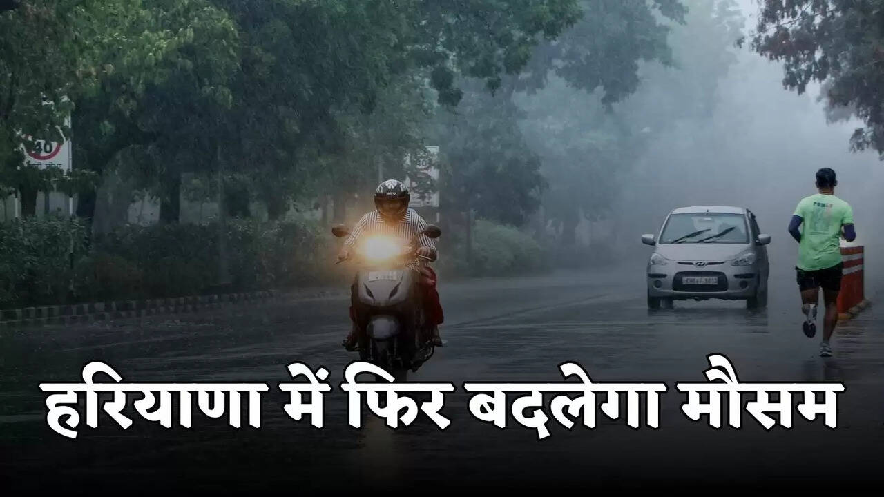 haryana weather