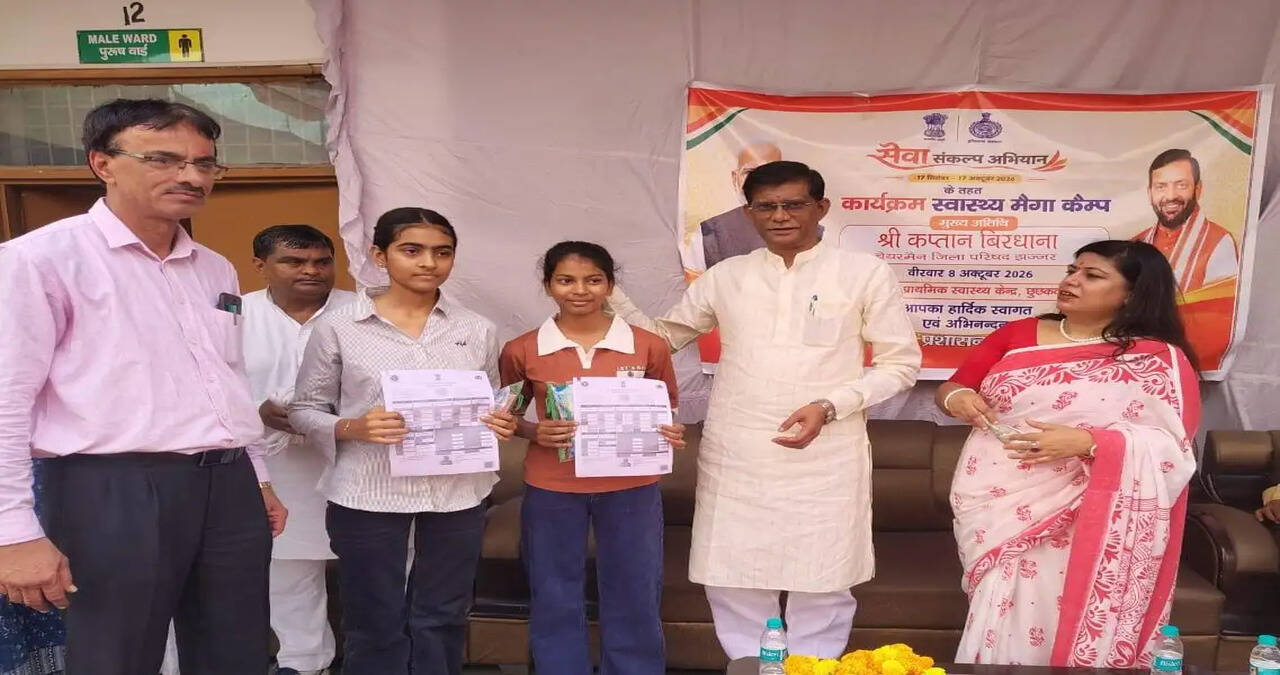  *नियमित स्वास्थ्य जांच के साथ साथ शरीर की देखभाल जरूरी : कप्तान सिंह बिरधाना*