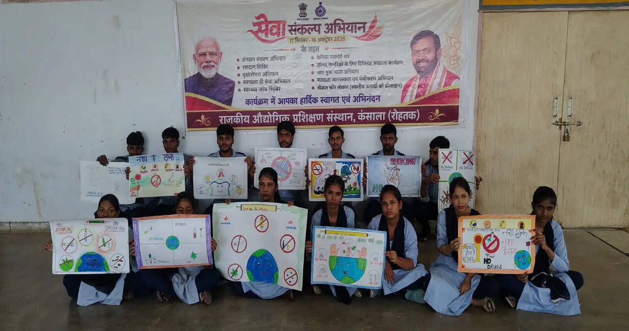 &nbsp;नशे के दुष्प्रभावों के प्रति जागरूकता फैलाने में विद्यार्थी निभाएं अहम भूमिका:- उपायुक्त सतबीर सिंह