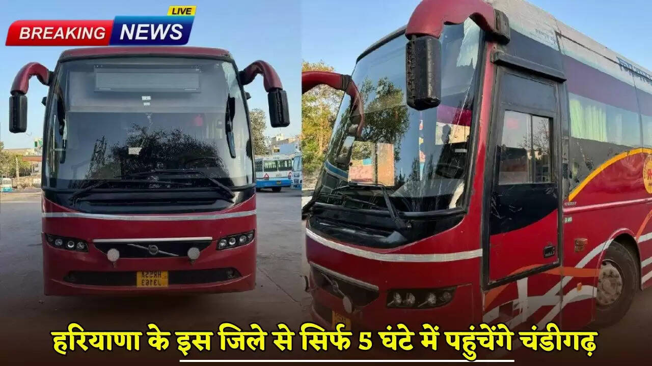 You can reach Chandigarh from this district of Haryana in just 5 hours.