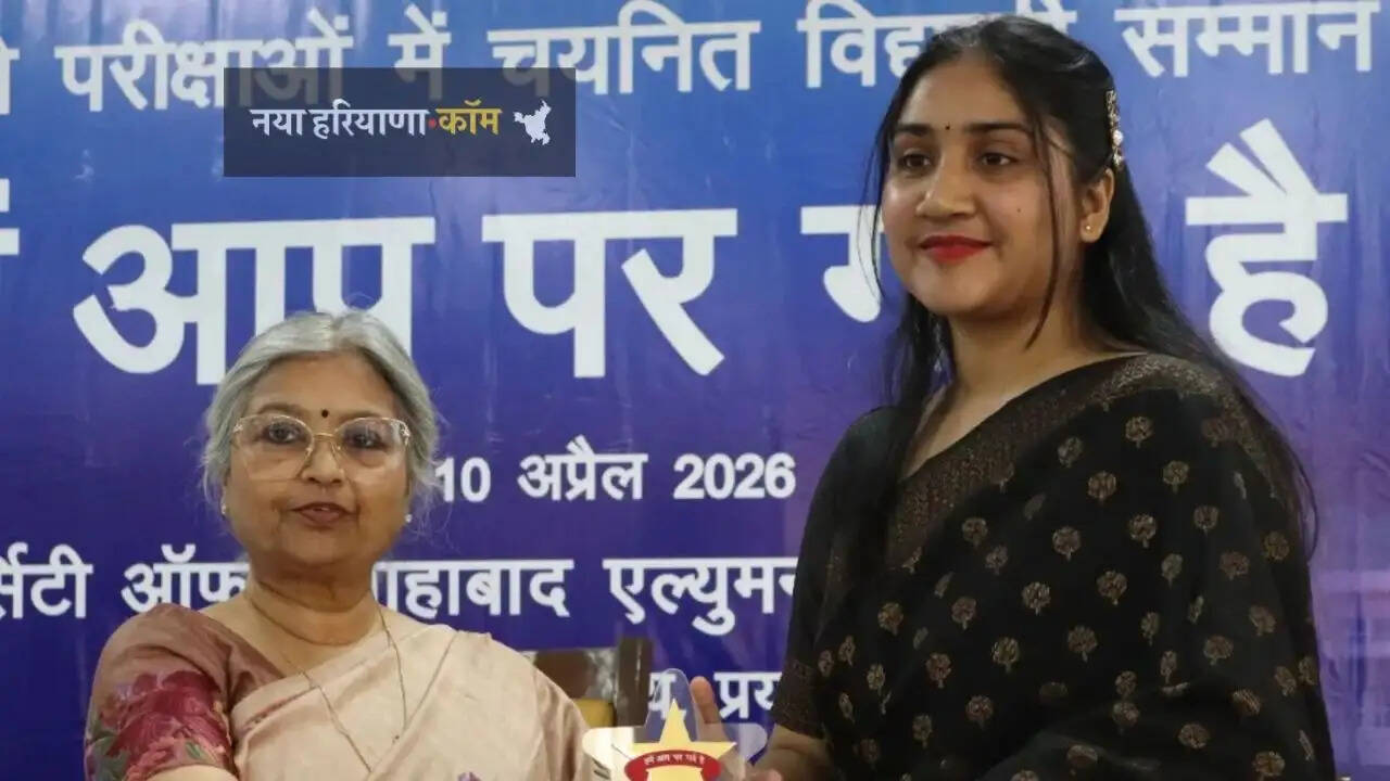 इलाहाबाद यूनिवर्सिटी से LLB की डिग्री ली