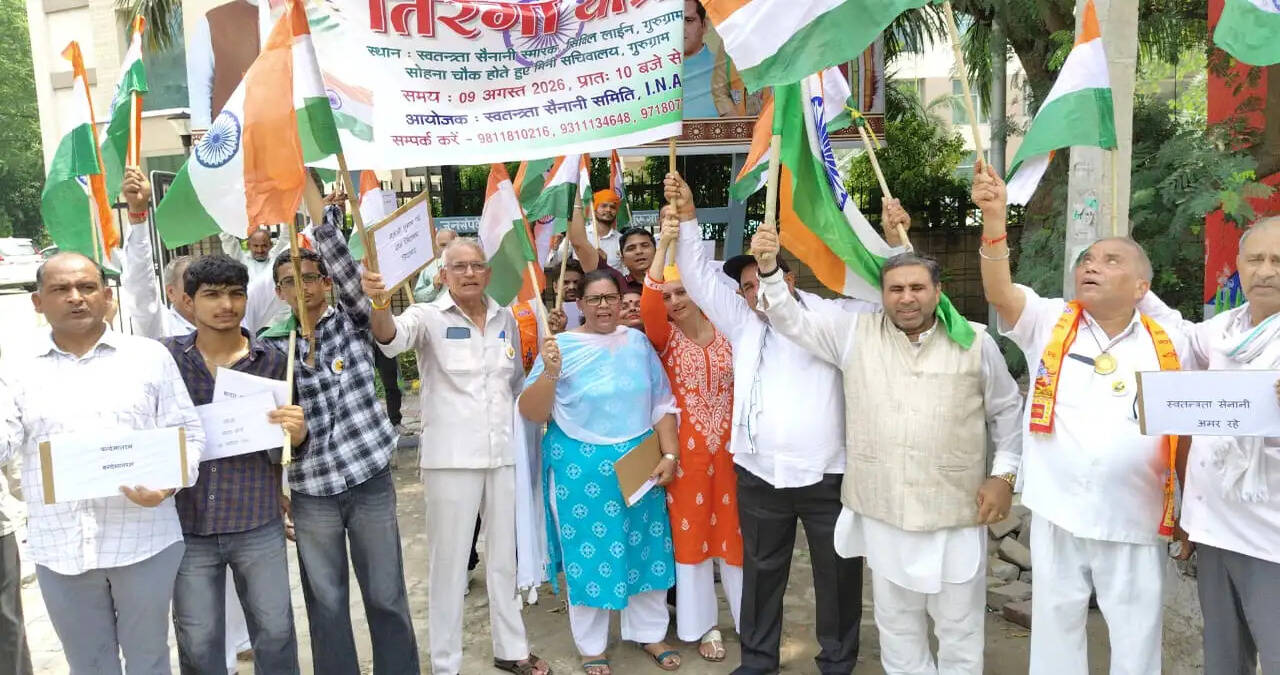 हर घर तिरंगा : स्वतंत्रता सेनानियों एवं शहीदों की स्मृति में निकाली तिरंगा यात्रा