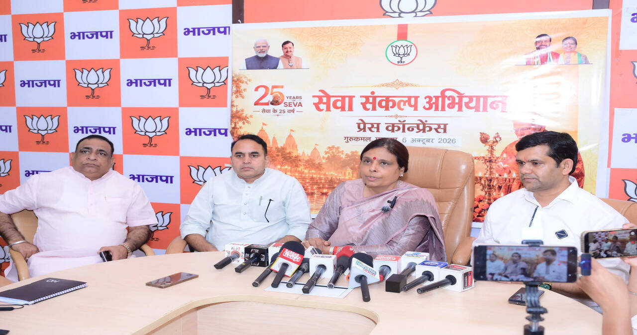&nbsp;7 अक्टूबर को 23 जिलों में होगी विकसित भारत संकल्प सभा, गुरुग्राम में सेवा ज्योति मशाल स्थापित करेंगे केंद्रीय गृह मंत्री अमित शाह