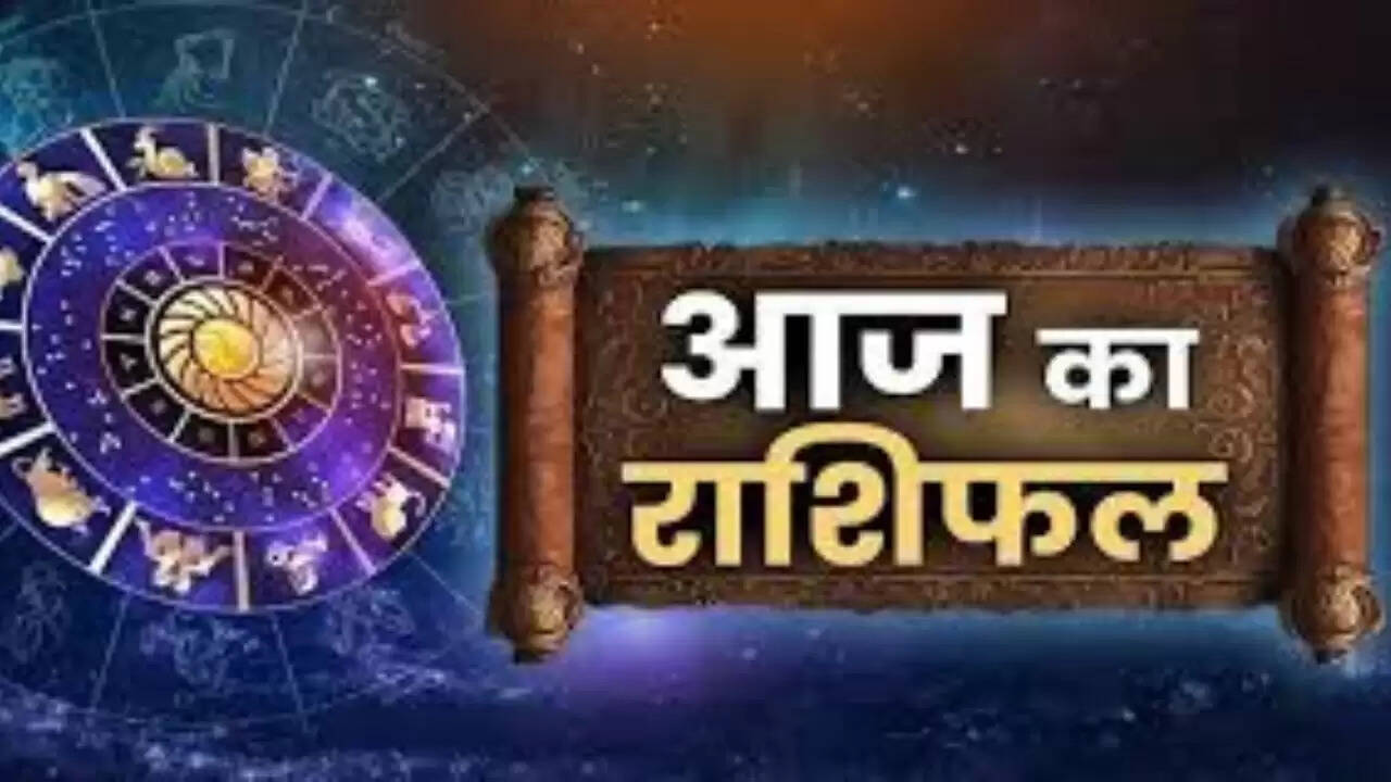 Today's Horoscope December 3, 2025