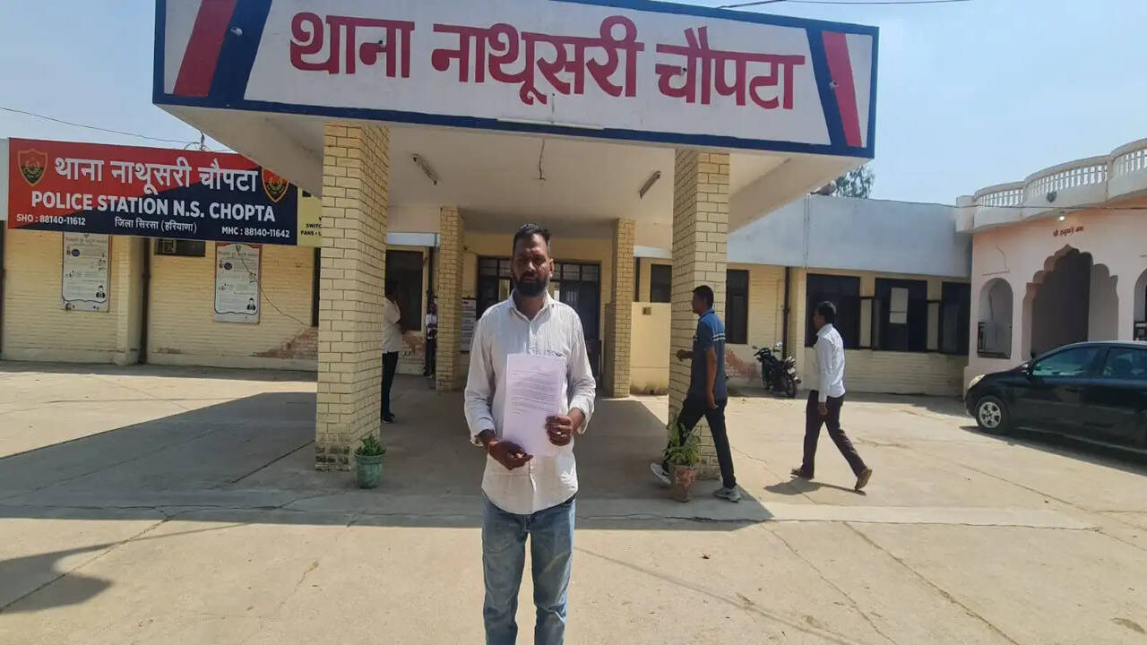 सिरसा : SLC लेने पहुंचे अभिभावक के साथ मारपीट, स्कूल संचालक पर गंभीर आरोप