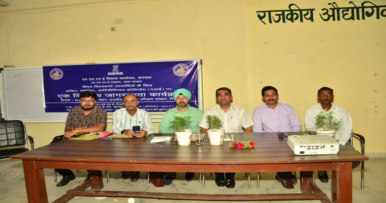 &nbsp;पीएम विश्वकर्मा लाभार्थियों के लिए डिजिटल मार्केटिंग, उत्पाद पैकेजिंग और एआई पर जागरूकता कार्यक्रम आयोजित