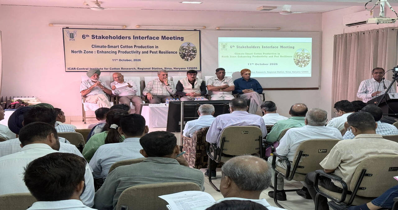 जलवायु-अनुकूल कपास उत्पादन, उत्पादकता और कीट-रोग प्रतिरोधकता बढ़ाने पर राष्ट्रीय स्तर का मंथन