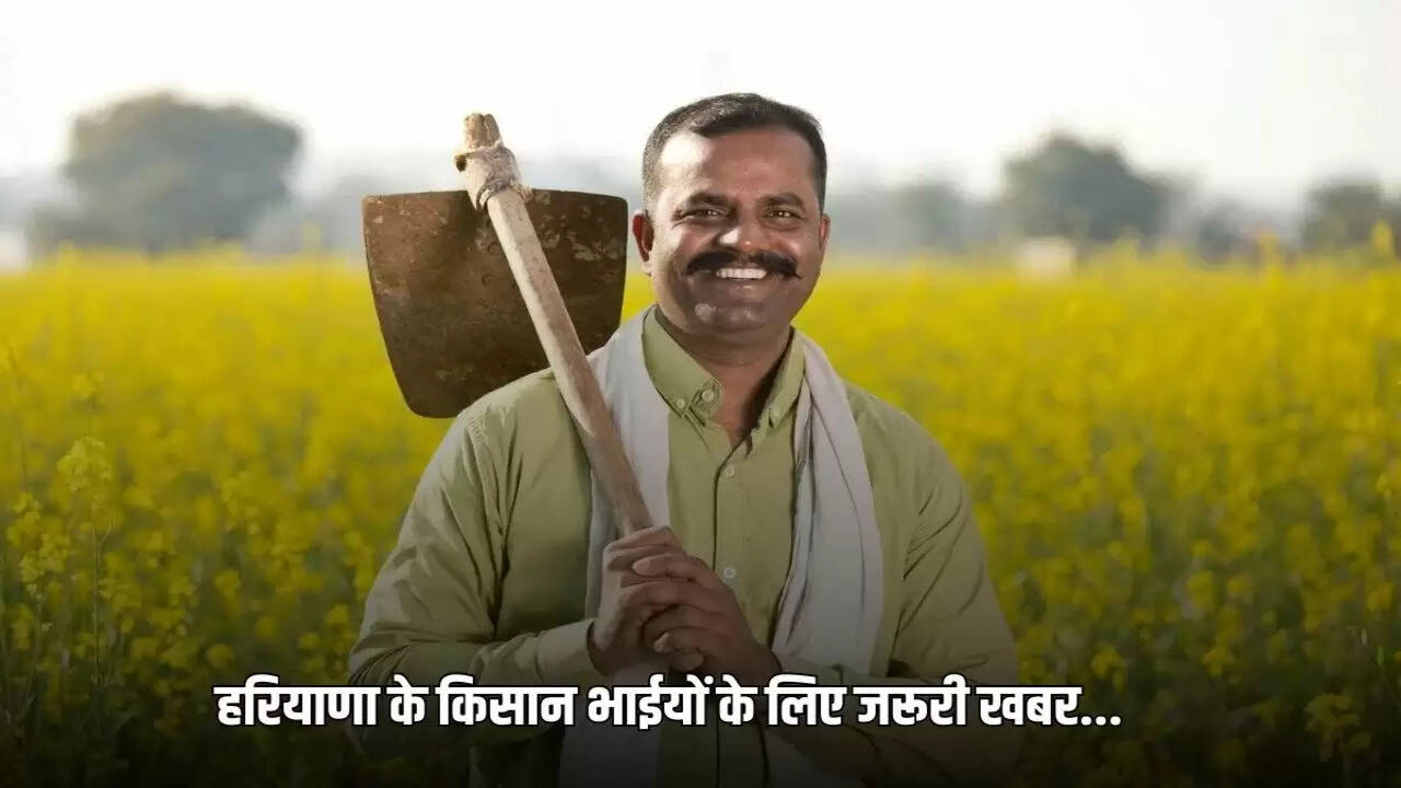 Apply immediately to get subsidy on stubble supply chain